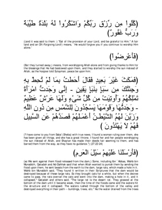 A compilation of the Abridged Tafsir Ibn Kathir Volumes 1 - 10  ( commentary of the meaning ) 