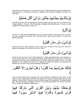 A compilation of the Abridged Tafsir Ibn Kathir Volumes 1 - 10  ( commentary of the meaning ) 