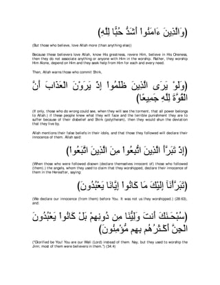 A compilation of the Abridged Tafsir Ibn Kathir Volumes 1 - 10  ( commentary of the meaning ) 