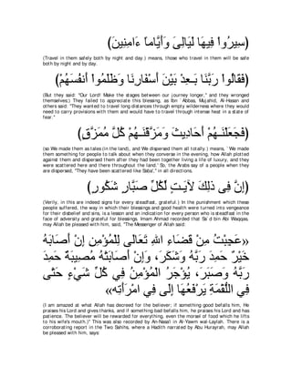 A compilation of the Abridged Tafsir Ibn Kathir Volumes 1 - 10  ( commentary of the meaning ) 