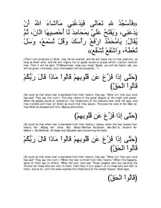 A compilation of the Abridged Tafsir Ibn Kathir Volumes 1 - 10  ( commentary of the meaning ) 