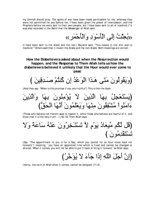 A compilation of the Abridged Tafsir Ibn Kathir Volumes 1 - 10  ( commentary of the meaning ) 