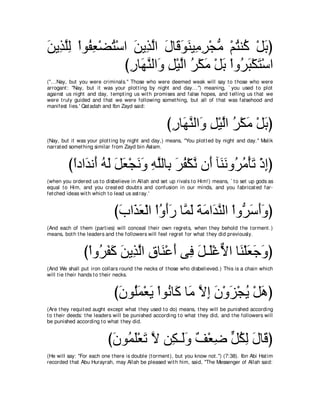 A compilation of the Abridged Tafsir Ibn Kathir Volumes 1 - 10  ( commentary of the meaning ) 