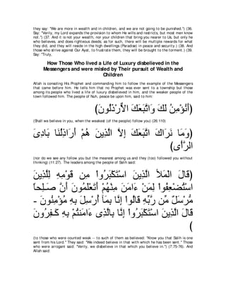 A compilation of the Abridged Tafsir Ibn Kathir Volumes 1 - 10  ( commentary of the meaning ) 