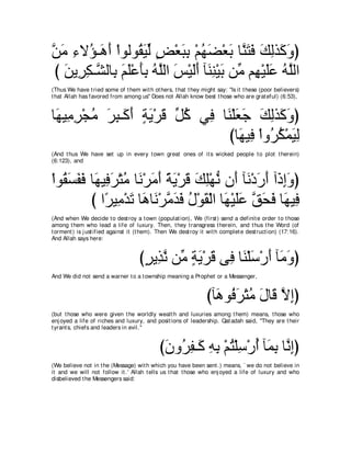 A compilation of the Abridged Tafsir Ibn Kathir Volumes 1 - 10  ( commentary of the meaning ) 