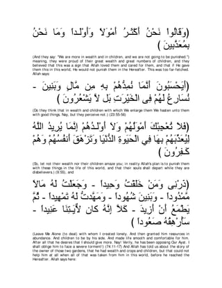 A compilation of the Abridged Tafsir Ibn Kathir Volumes 1 - 10  ( commentary of the meaning ) 