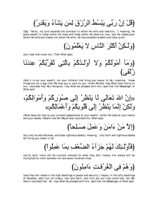 A compilation of the Abridged Tafsir Ibn Kathir Volumes 1 - 10  ( commentary of the meaning ) 