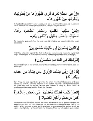 A compilation of the Abridged Tafsir Ibn Kathir Volumes 1 - 10  ( commentary of the meaning ) 