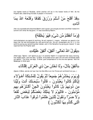 A compilation of the Abridged Tafsir Ibn Kathir Volumes 1 - 10  ( commentary of the meaning ) 