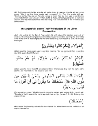 A compilation of the Abridged Tafsir Ibn Kathir Volumes 1 - 10  ( commentary of the meaning ) 