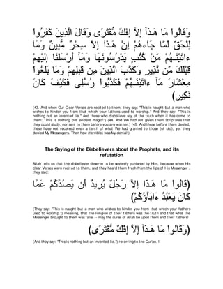 A compilation of the Abridged Tafsir Ibn Kathir Volumes 1 - 10  ( commentary of the meaning ) 