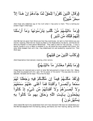 A compilation of the Abridged Tafsir Ibn Kathir Volumes 1 - 10  ( commentary of the meaning ) 