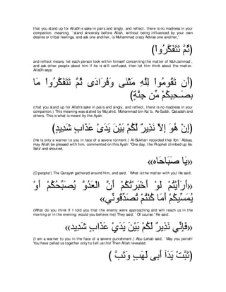 A compilation of the Abridged Tafsir Ibn Kathir Volumes 1 - 10  ( commentary of the meaning ) 