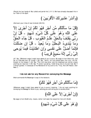 A compilation of the Abridged Tafsir Ibn Kathir Volumes 1 - 10  ( commentary of the meaning ) 