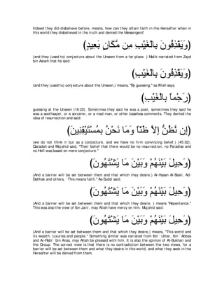 A compilation of the Abridged Tafsir Ibn Kathir Volumes 1 - 10  ( commentary of the meaning ) 