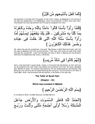 A compilation of the Abridged Tafsir Ibn Kathir Volumes 1 - 10  ( commentary of the meaning ) 