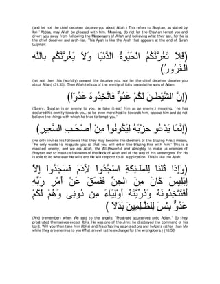 A compilation of the Abridged Tafsir Ibn Kathir Volumes 1 - 10  ( commentary of the meaning ) 