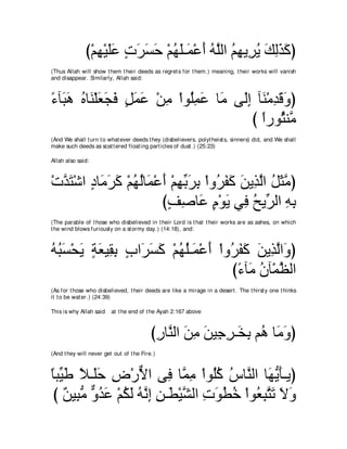 A compilation of the Abridged Tafsir Ibn Kathir Volumes 1 - 10  ( commentary of the meaning ) 