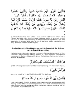 A compilation of the Abridged Tafsir Ibn Kathir Volumes 1 - 10  ( commentary of the meaning ) 