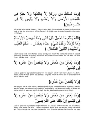 A compilation of the Abridged Tafsir Ibn Kathir Volumes 1 - 10  ( commentary of the meaning ) 