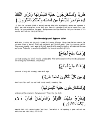 A compilation of the Abridged Tafsir Ibn Kathir Volumes 1 - 10  ( commentary of the meaning ) 
