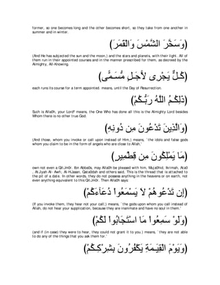 A compilation of the Abridged Tafsir Ibn Kathir Volumes 1 - 10  ( commentary of the meaning ) 