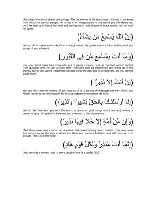 A compilation of the Abridged Tafsir Ibn Kathir Volumes 1 - 10  ( commentary of the meaning ) 