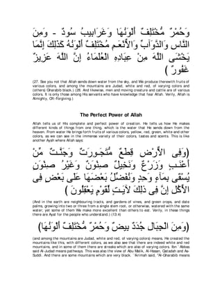 A compilation of the Abridged Tafsir Ibn Kathir Volumes 1 - 10  ( commentary of the meaning ) 