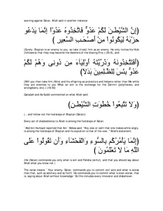 A compilation of the Abridged Tafsir Ibn Kathir Volumes 1 - 10  ( commentary of the meaning ) 