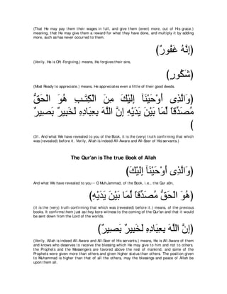 A compilation of the Abridged Tafsir Ibn Kathir Volumes 1 - 10  ( commentary of the meaning ) 