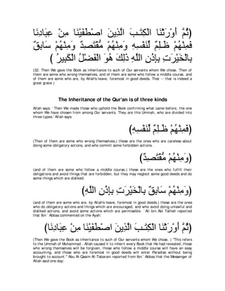 A compilation of the Abridged Tafsir Ibn Kathir Volumes 1 - 10  ( commentary of the meaning ) 