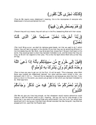 A compilation of the Abridged Tafsir Ibn Kathir Volumes 1 - 10  ( commentary of the meaning ) 