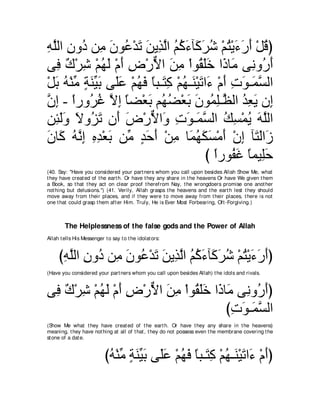 A compilation of the Abridged Tafsir Ibn Kathir Volumes 1 - 10  ( commentary of the meaning ) 