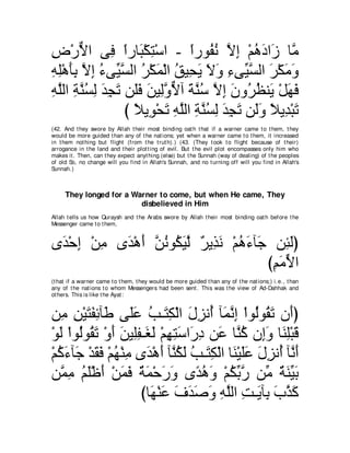 A compilation of the Abridged Tafsir Ibn Kathir Volumes 1 - 10  ( commentary of the meaning ) 