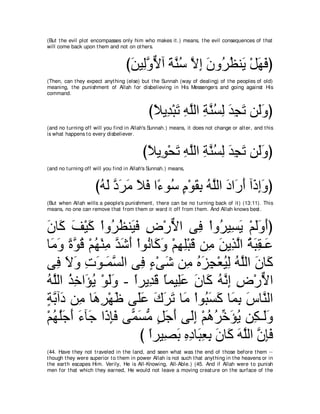 A compilation of the Abridged Tafsir Ibn Kathir Volumes 1 - 10  ( commentary of the meaning ) 