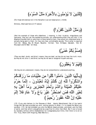 A compilation of the Abridged Tafsir Ibn Kathir Volumes 1 - 10  ( commentary of the meaning ) 