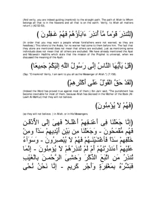 A compilation of the Abridged Tafsir Ibn Kathir Volumes 1 - 10  ( commentary of the meaning ) 