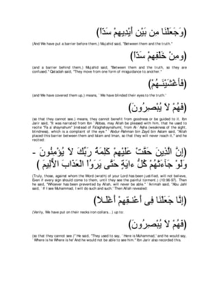 A compilation of the Abridged Tafsir Ibn Kathir Volumes 1 - 10  ( commentary of the meaning ) 