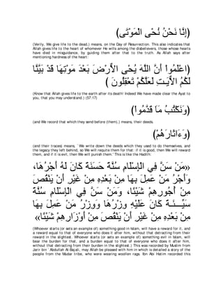 A compilation of the Abridged Tafsir Ibn Kathir Volumes 1 - 10  ( commentary of the meaning ) 