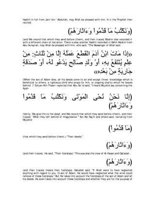 A compilation of the Abridged Tafsir Ibn Kathir Volumes 1 - 10  ( commentary of the meaning ) 