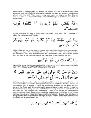 A compilation of the Abridged Tafsir Ibn Kathir Volumes 1 - 10  ( commentary of the meaning ) 