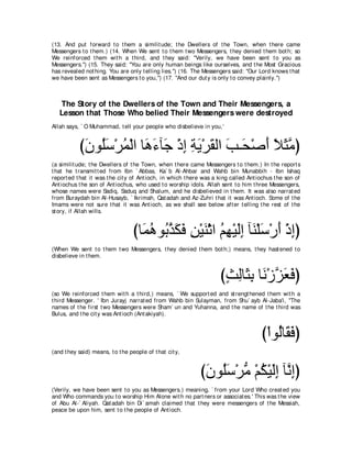 A compilation of the Abridged Tafsir Ibn Kathir Volumes 1 - 10  ( commentary of the meaning ) 