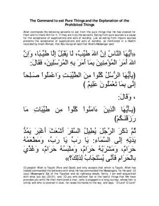 A compilation of the Abridged Tafsir Ibn Kathir Volumes 1 - 10  ( commentary of the meaning ) 