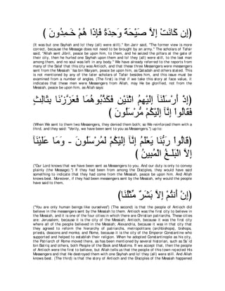A compilation of the Abridged Tafsir Ibn Kathir Volumes 1 - 10  ( commentary of the meaning ) 