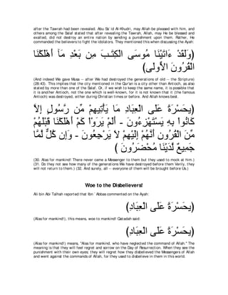 A compilation of the Abridged Tafsir Ibn Kathir Volumes 1 - 10  ( commentary of the meaning ) 