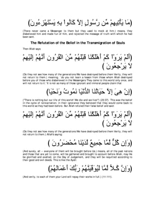 A compilation of the Abridged Tafsir Ibn Kathir Volumes 1 - 10  ( commentary of the meaning ) 