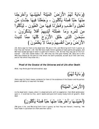 A compilation of the Abridged Tafsir Ibn Kathir Volumes 1 - 10  ( commentary of the meaning ) 