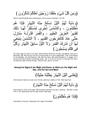 A compilation of the Abridged Tafsir Ibn Kathir Volumes 1 - 10  ( commentary of the meaning ) 