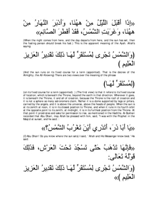 A compilation of the Abridged Tafsir Ibn Kathir Volumes 1 - 10  ( commentary of the meaning ) 