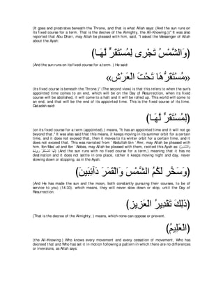 A compilation of the Abridged Tafsir Ibn Kathir Volumes 1 - 10  ( commentary of the meaning ) 